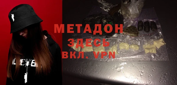 меф Белоозёрский