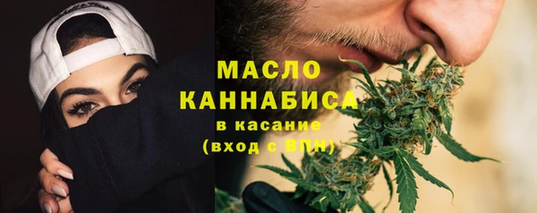 соль ск Беломорск