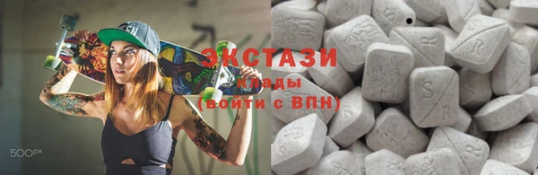 ешки Баксан