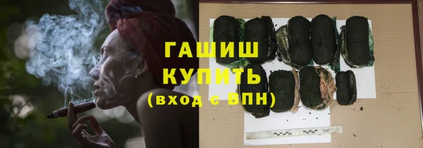 соль ск Беломорск