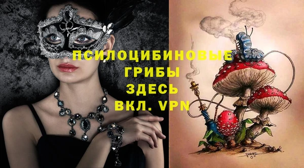 меф Белоозёрский