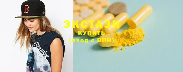 меф Белоозёрский