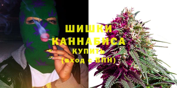 меф Белоозёрский
