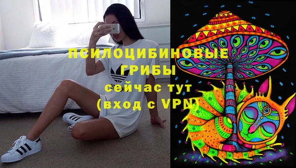 ешки Баксан