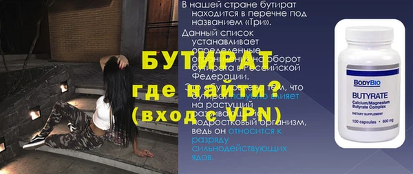 индика Белокуриха