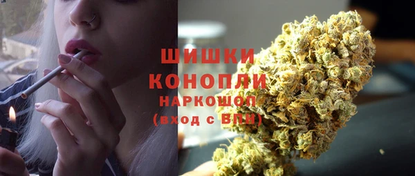 меф Белоозёрский